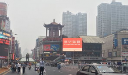 长沙五一广场吃瓜爆料,揭秘长沙街头热辣美食风云